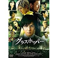 Amazon.co.jp: 映画 暗殺教室 DVD スペシャル・エディション(4枚組
